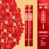 Canhão de Casamento Brilhante Galáxia Tubo de Fogos de Artifício com Fita Canhão de Casamento de Pétalas Tubo Spray de Fogos de Artifício de Casamento Chuva de Pétalas