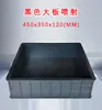 Molde de Prueba de Plástico para Concreto Resistente a la Compresión Desmontable Molde de Prueba de Plástico para Ingeniería de Concreto Caja de Bloque de Prueba para Mortero de Cemento Molde de Prueba de Plástico