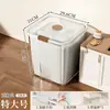 Caja de Almacenamiento de Granos, Contenedor de Arroz, Frasco Sellado de Grado Alimenticio para el Hogar, Contenedor de Arroz Transparente, Contenedor de Granos a Prueba de Insectos y Humedad, Caja de Arroz
