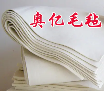 2009616124038 40867 拷贝