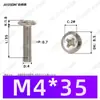 Tornillos para máquina de cabeza Phillips de alta resistencia grado 10.9 niquelados M2~M6 en stock, tornillos pequeños ranurados Phillips estándar nacional al por mayor