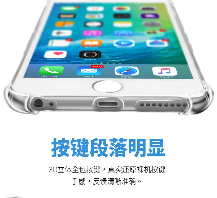 详情_10.jpg