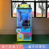 Parque de atracciones máquina de pesca grande de monedas videojuego sala de juegos equipo de entretenimiento de pesca comercial fabricantes mayorista