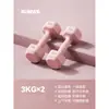 Mancuernas para Mujer Equipo para Fitness en Casa Hexagonales Entrenamiento de Músculos del Brazo para Niños Yoga Recubiertas de Goma Par Barra Mancuerna Pequeña para Hombre