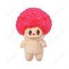 Peluca Nueva para Muñeca con Peinado Afro, Linda Peluca Relajante para Mascota, Accesorios para el Cabello, Cubrecabezas, Transfronterizo