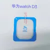 Adequado para o Huawei Watch D3, este protetor de tela de vidro temperado de alta definição, galvanizado, oferece alinhamento preciso e fácil aplicação.