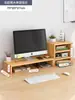 Soporte Elevado para Monitor de Computadora Almohadilla Base Soporte de Escritorio Estante de Almacenamiento de Escritorio Estante de Almacenamiento de Escritorio
