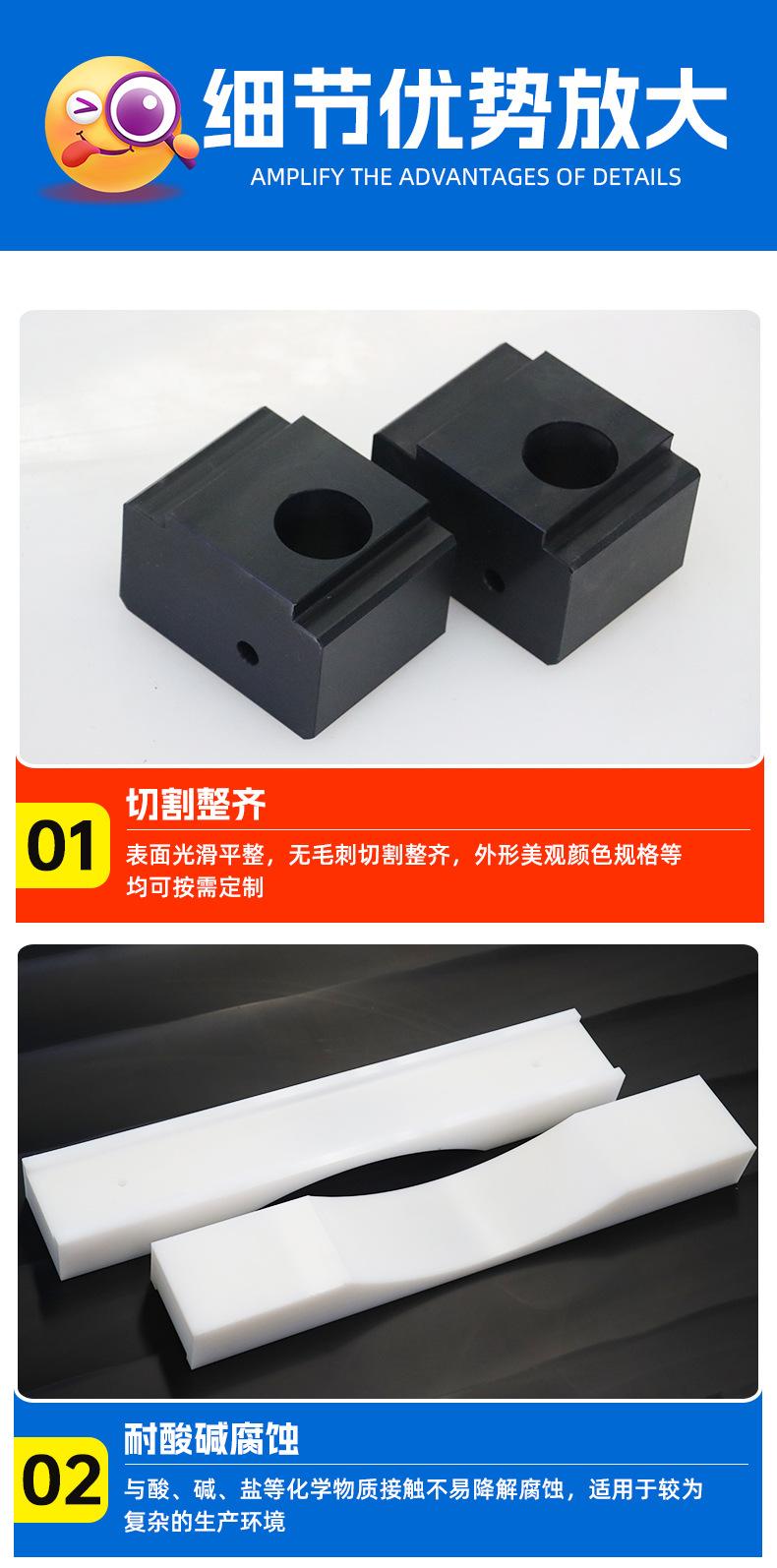 详情完整版_05.jpg
