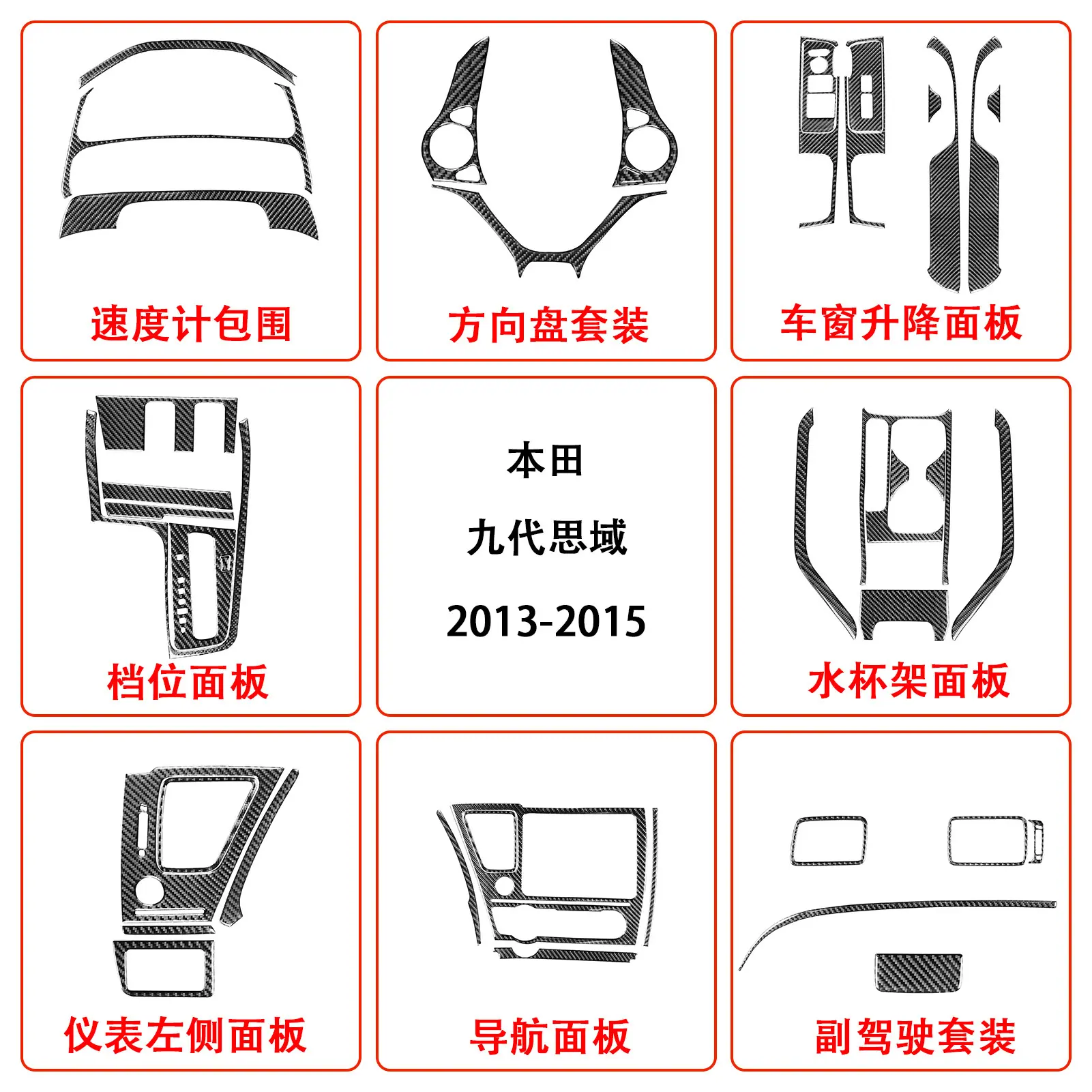 头图