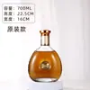 Artículos de Decoración para el Hogar, Decoraciones para Gabinete de Vino, Barra de Entrada de Sala de Estar Xo Adornos Creativos, Manualidades con Botellas de Licor