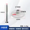 Tornillo de fijación para riel de puerta corredera de almacenamiento en frío clavo de hongo para riel clavo de hongo de cabeza de hongo de nylon perno de cabeza esférica de fijación para marco de puerta