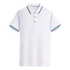 Camiseta de Hombre con Cuello Alto Verano Evento Promocional Ropa Publicitaria con Impresión de Texto Camisa Polo Hecha a Medida Algodón Lyocell Manga Corta