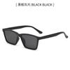 Gafas de sol cuadradas pequeñas transfronterizas, tendencia de moda para mujer, fotografía callejera, gafas de sol con temperamento, gafas para hombre