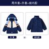 Uniformes Escolares de Outono e Inverno Estilo Britânico para Alunos do Ensino Fundamental Conjunto de Sete Peças Uniformes de Jardim de Infância Uniformes de Turma Jaquetas para Reuniões Esportivas Ternos Infantis