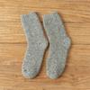 Calcetines de lana de rizo gruesos de invierno japoneses calcetines de tubo medio estilo coreano para hombre cálidos y cálidos calcetines para el suelo