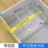 Cesta de almacenamiento para congelador con base y diseño escalonado, con 19 compartimentos de rejilla para organizar y separar artículos en el congelador