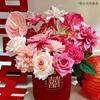 Cubo de abrazos de celebridades en línea con flores artificiales, Libro Rojo, mismo diseño de habitación de boda, traje de flores falsas, inauguración de la casa, decoración de felicidad, cubo de bendición de flores