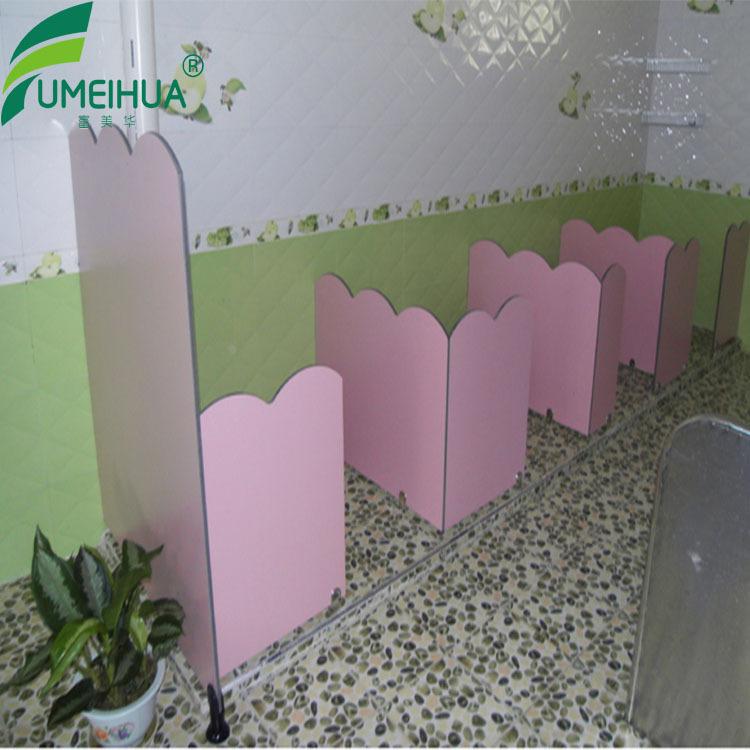 儿童卫生间隔断