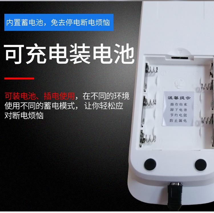 详情-12.jpg