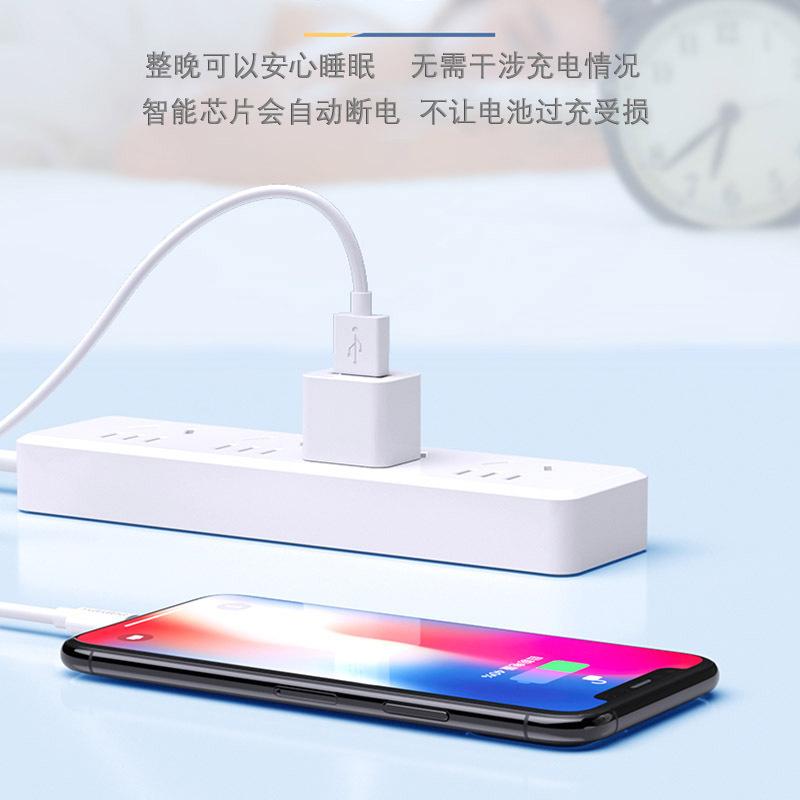 V31 苹果线主图3.jpg