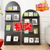 Revistero de celebridades de Internet, almacenamiento de revistas en el suelo, estantería creativa sencilla para libros y periódicos, decoración de periódicos.