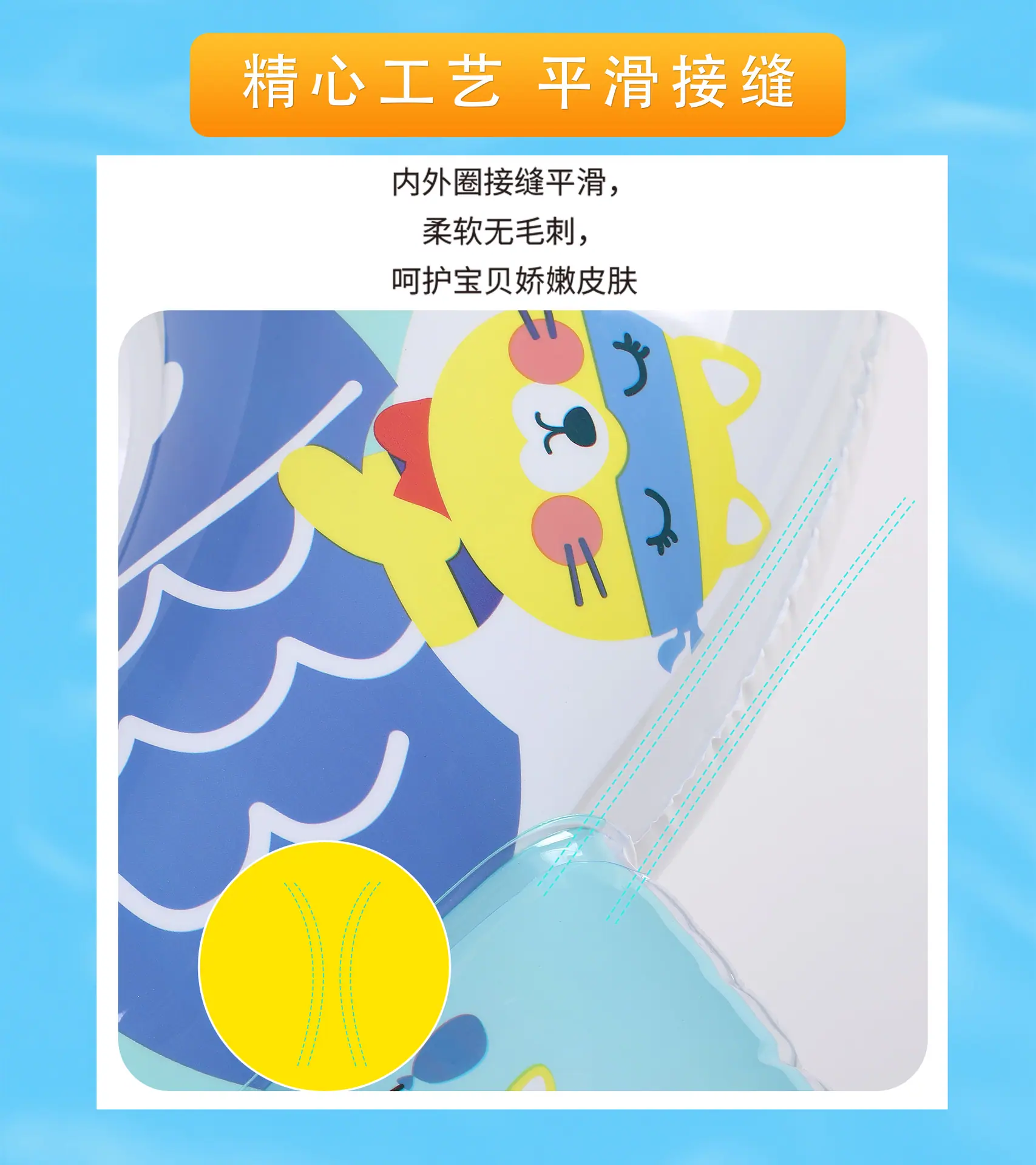飞机艇方向盘_04.jpg