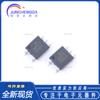 ELM611(ejército de reserva) ELM611 SOP-5 Optoacoplador de Alta Velocidad Aislador de Acoplamiento Fotoeléctrico Nuevo en stock