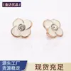 Botones Metálicos con Forma de Flor para Goteo de Aceite, Cosidos a Mano, Prendas de Lana de Moda y Exquisitas, Sacos, Botones para Cortavientos, Botones
