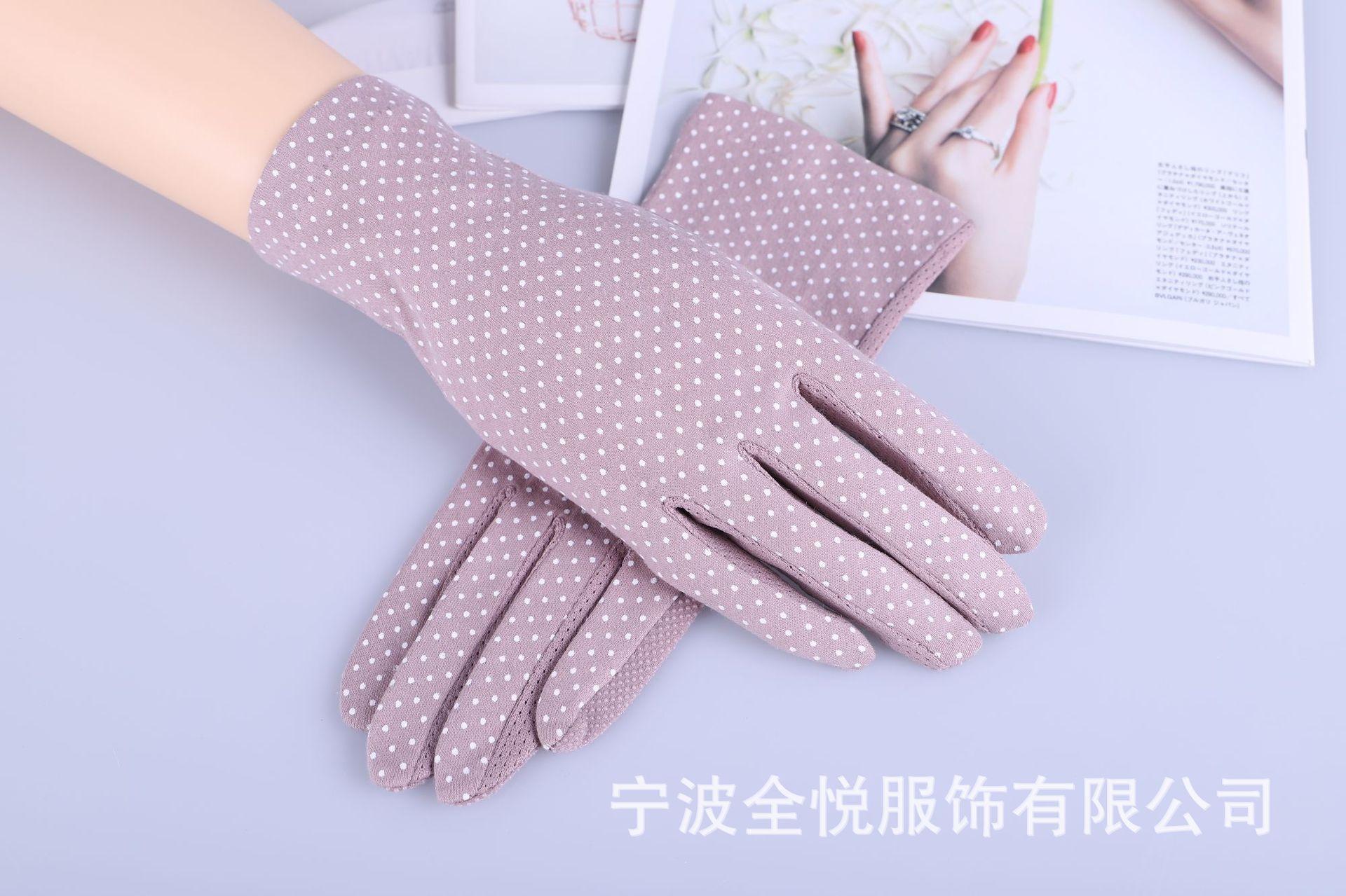 7039紫色.JPG