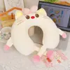 Almohada de Viaje Cervical con Espuma de Memoria en Forma de U de Donut de Dibujos Animados, Almohada Linda para Dormir en Viajes, Estudiantes, Pausa para el Almuerzo