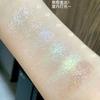Xixi plan bombilla sombra de ojos monocromática ins Perla Terrestre maquillaje nude principiante larga duración barato sin difuminado sombra de ojos