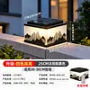 Lámpara Solar para Poste Superior de Vidrio Impermeable para Exteriores Lámpara de Patio de Villa Lámpara de Poste de Puerta Lámpara de Pilar de Entrada Principal para Exteriores