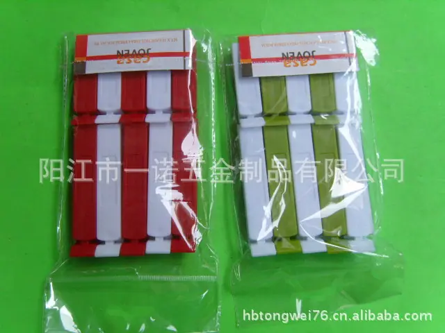 塑料制品袋夹S1030163