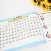 Sentando las Bases para el Primer Grado, Preparando Temprano para Jóvenes y Niños para Conectar Matemáticas Pinyin, 300 Caracteres, Caracteres Nuevos de Jardín de Infancia, Caracteres Rojos