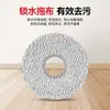 Accesorios Wanchuang para Robot Aspirador Stone P20 Ultra: Cepillo Lateral, Mopa, Cepillo Rodillo, Bolsa de Polvo, Consumibles, Filtro