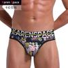 Ropa interior en forma de T con estampado de leopardo de comercio exterior europeo y americano, ropa interior sexy para hombre, cintura baja, nailon transpirable, tanga sexy estampada para hombre