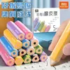 Goma de Borrar Popular Ins de Color Real para Estudiante de Primaria Forma de Lápiz de Colores Recoge Migas y Limpia Goma Hexagonal