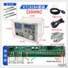 Controlador de Tensión Constante con Polvo Magnético Freno Embrague Ajuste Manual Semi/Totalmente Automático KTC800A/812 KE/SJ