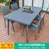 Conjunto de Mesa e Cadeiras Mojia para Exterior Pátio Jardim Cinza Mesa e Cadeiras Impermeável à Prova de Umidade Lazer ao Ar Livre Terraço Plástico Madeira Mesa e Cadeiras