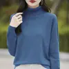 Nueva camisa básica de algodón puro de cuello medio para otoño e invierno para mujer, corte holgado, estilo coreano, elegante, suéter de punto liso