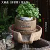 Disco de Lijado de Piedra Artificial, Fuente de Agua tipo Roca con Agua Circulante para Diseño de Paisaje, Arreglo de Jardín y Decoración de Patio de Casa de Huéspedes