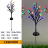 Lámpara solar LED de flor de colza simulada transfronteriza, lámpara de suelo de flor LED, lámpara de decoración de patio y césped impermeable para exteriores