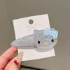 Pinza para el Cabello de Gato Kt con Purpurina Fina Estilo Coreano, Exquisito Accesorio para el Cabello de Pinza Lateral, Nuevo Modelo 2025, Pasador para Flequillo y Cabello Fino, Pinza Bb Accesorio para el Cabello