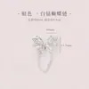 Liga Nova Acessórios Prateados Estilo Chinês Lótus Borboleta Vazado DIY Colar e Pulseira Feitos à Mão São Materiais de Acessórios de Joias