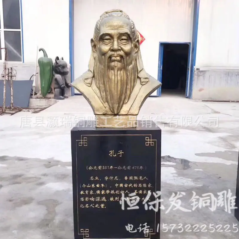 QQ6