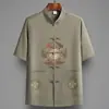 Conjunto de Traje Tang de Manga Corta para Hombres de Mediana Edad y Mayores, Atuendo de Verano para Papá, Estilo Chino Seda de Hielo, Ropa Delgada de Verano para Abuelo