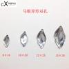 Acrílico Taiwan Marquise Cubo de Hielo Doble Agujero Dorso Plano Pedrería Cosida a Mano Accesorios de Joyería DIY