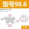 Tapón de bañera en forma de T de silicona, tapón de agujero de rebosadero, tapón de agua para lavabo, tapón de agua para tubería de PVC 16 mm