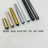 Lámpara de pie con tubo roscado interior de 16 mm Lámpara de pesca Tubo de lámpara de araña Barra Recta Hueca con Rosca Interior Accesorios para Luminarias