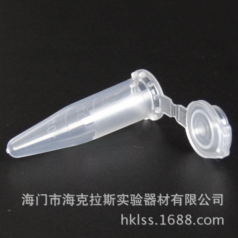 离心管0`5ml012
